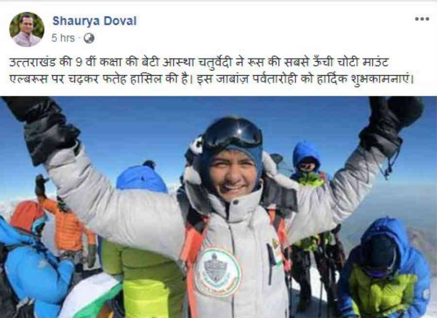 uttarakhand student astha climb to higest mountain of russia